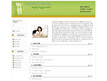 Tablet Screenshot of onestopservice.org